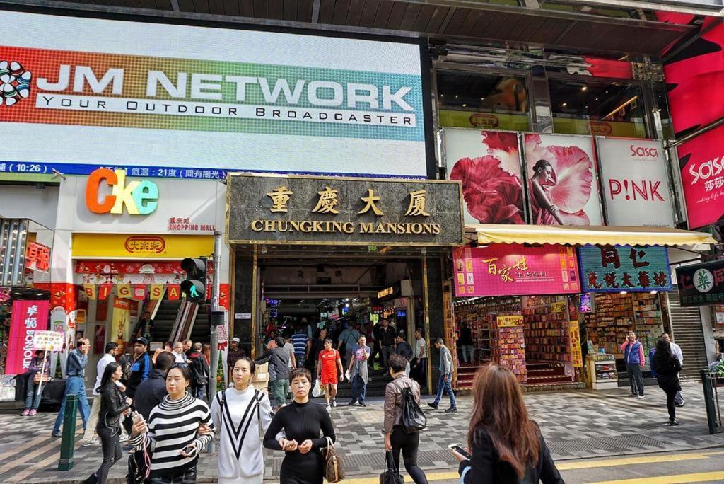 New Day Night Hostel Hongkong Exterior foto