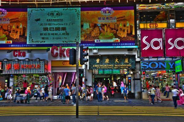New Day Night Hostel Hongkong Exterior foto